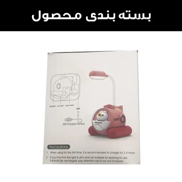 چراغ مطالعه مدل زیر دریایی کد Q107 - Image 11