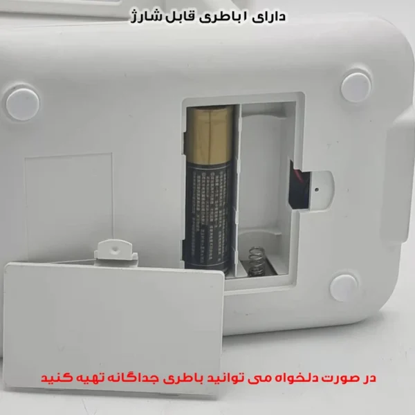 چراغ مطالعه مدل شارژی SS3555-4000MAH