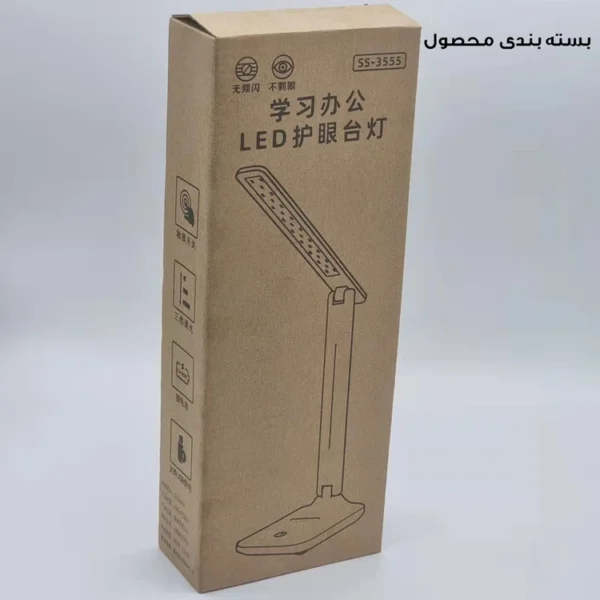 چراغ مطالعه مدل شارژی SS3555-4000MAH - Image 16