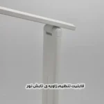 چراغ مطالعه مدل شارژی SS3555-4000MAH