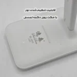 چراغ مطالعه مدل شارژی SS3555-4000MAH