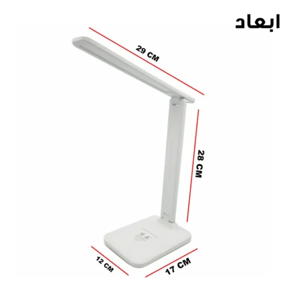 چراغ مطالعه مدل شارژی SS3555-4000MAH