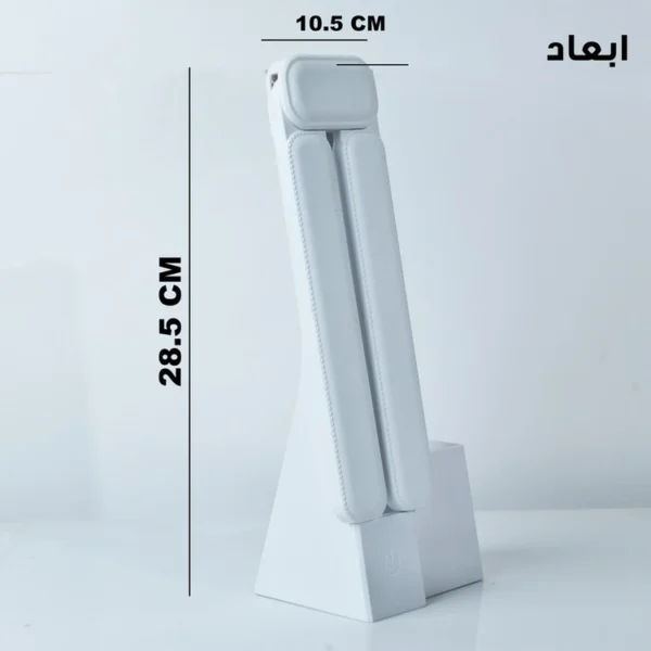 چراغ مطالعه مدل شارژی YX2293