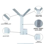 چراغ مطالعه مدل شارژی کد 2hd-2293