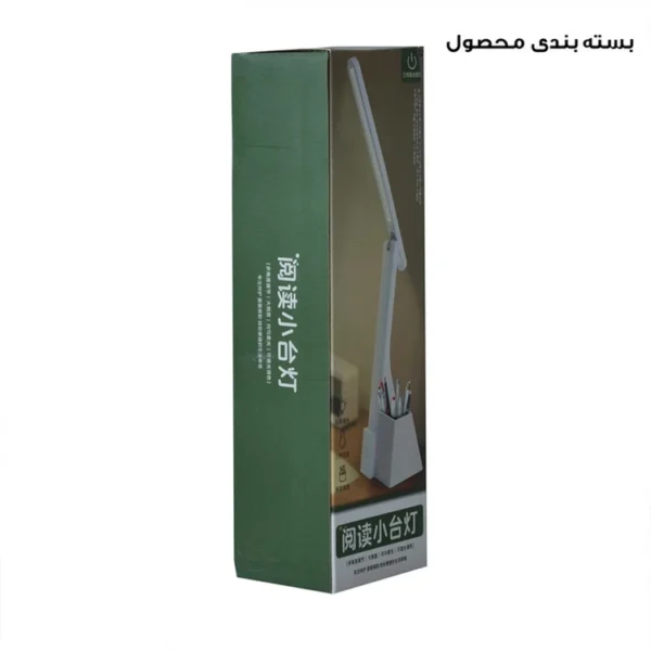 چراغ مطالعه مدل شارژی کد 2hd-2293