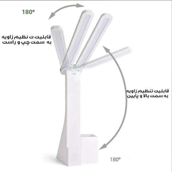 چراغ مطالعه مدل شارژی کد 2hd-2293