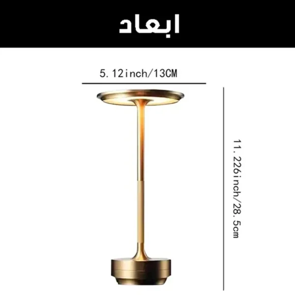چراغ مطالعه شارژی مدل کد IRON-MUSHROOM NEW - Image 15