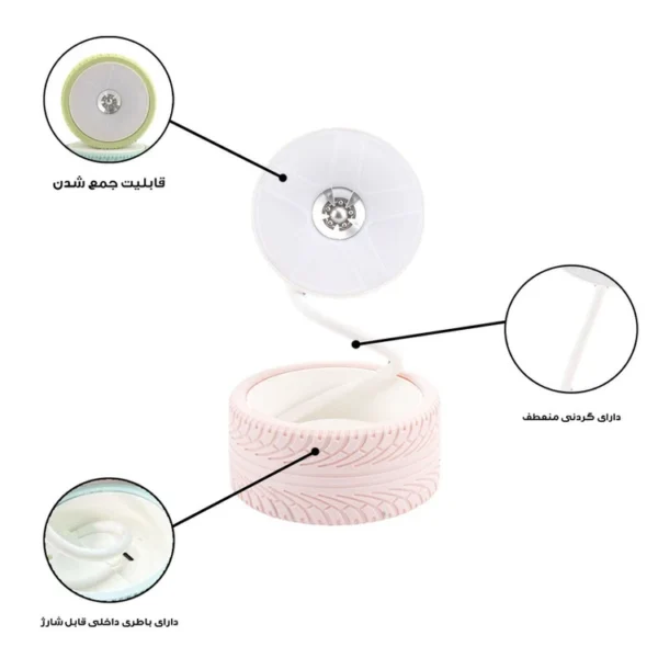 چراغ مطالعه مدل شارژی کد K209 طرح لاستیک