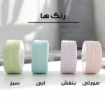 چراغ مطالعه مدل شارژی کد K209 طرح لاستیک