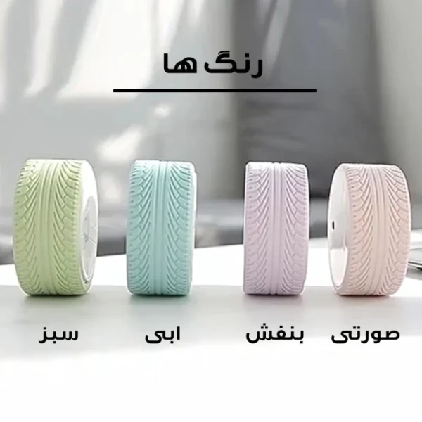 چراغ مطالعه مدل شارژی کد K209 طرح لاستیک