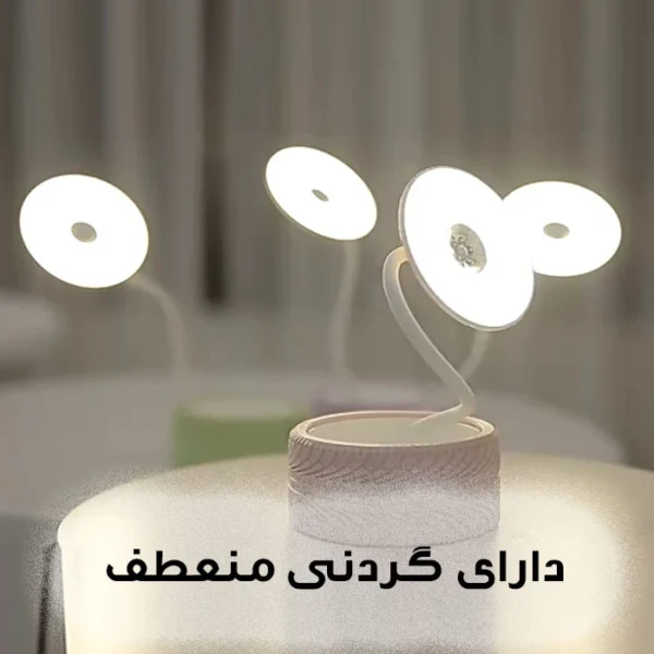 چراغ مطالعه مدل شارژی کد K209 طرح لاستیک
