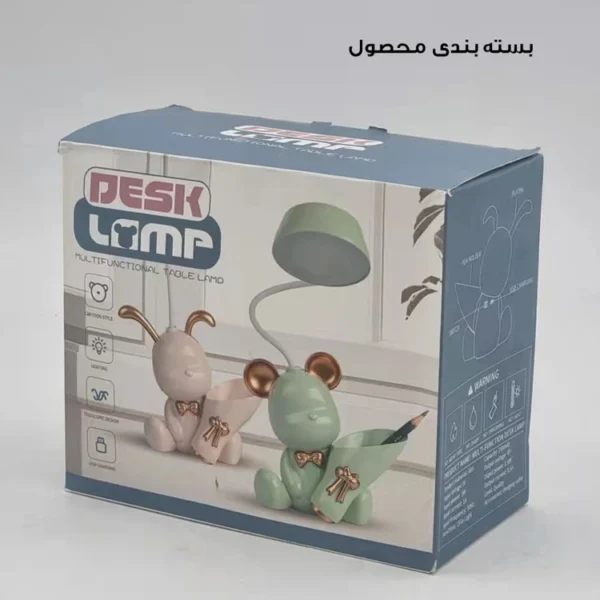 چراغ مطالعه مدل شارژی کد NO.K25 طرح خرگوش