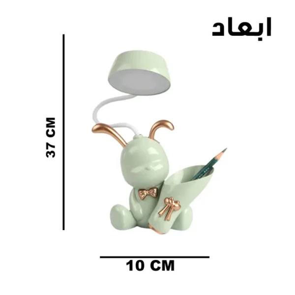 چراغ مطالعه مدل شارژی کد NO.K25 طرح خرگوش