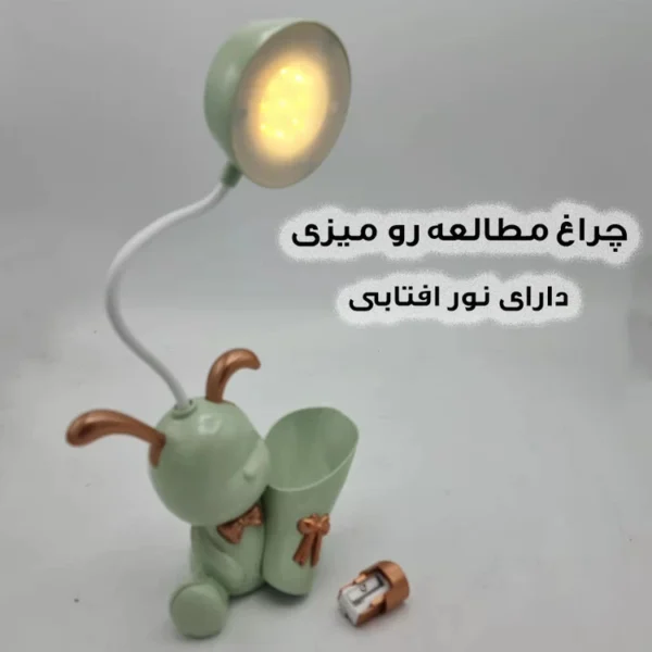 چراغ مطالعه مدل شارژی کد NO.K25 طرح خرگوش