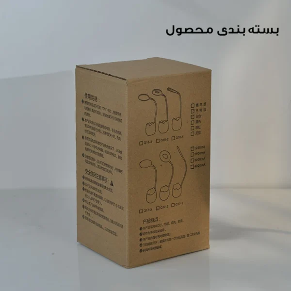 چراغ مطالعه مدل شارژی کد Q17-2