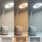 چراغ مطالعه مدل شارژی کد Q17-2 سفید