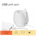 چراغ مطالعه مدل شارژی کد Q17-2 سفید