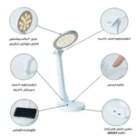 چراغ مطالعه مدل شارژی کد Q9-2