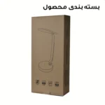 چراغ مطالعه مدل شارژی کد Q9-2 - Image 12