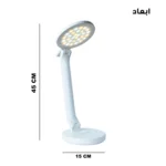 چراغ مطالعه مدل شارژی کد Q9-2