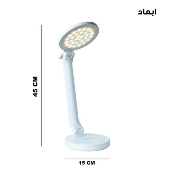 چراغ مطالعه مدل شارژی کد Q9-2