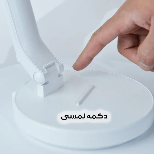 چراغ مطالعه مدل شارژی کد Q9-2