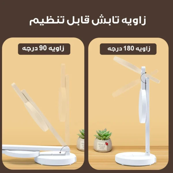 چراغ مطالعه مدل شارژی کد Q9-2