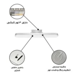 چراغ مطالعه مدل شارژی کد YX2234A