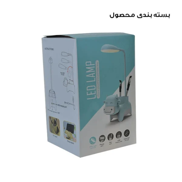 چراغ مطالعه مدل شارژی کد YX801 طرح خوک