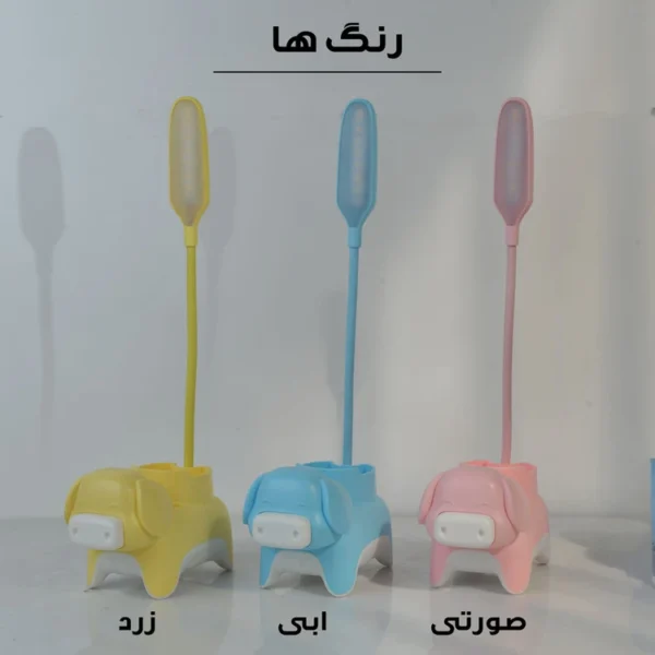 چراغ مطالعه مدل شارژی کد YX801 طرح خوک