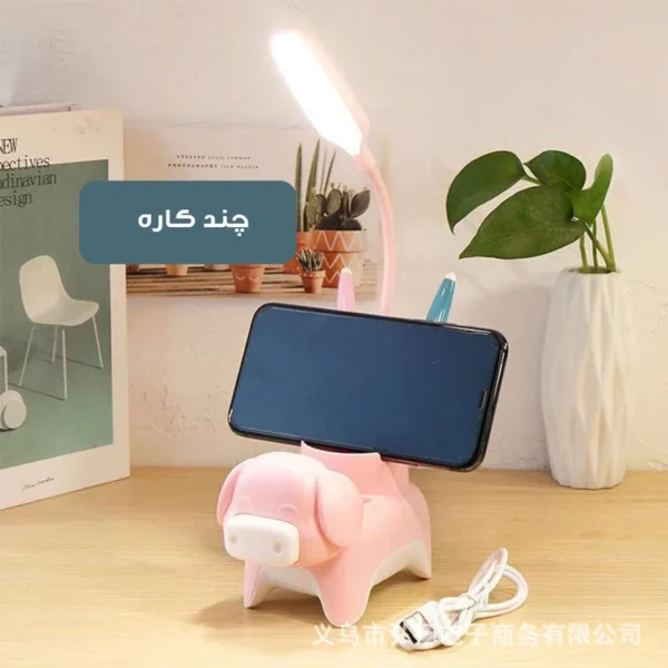 چراغ مطالعه مدل شارژی کد YX801 طرح خوک