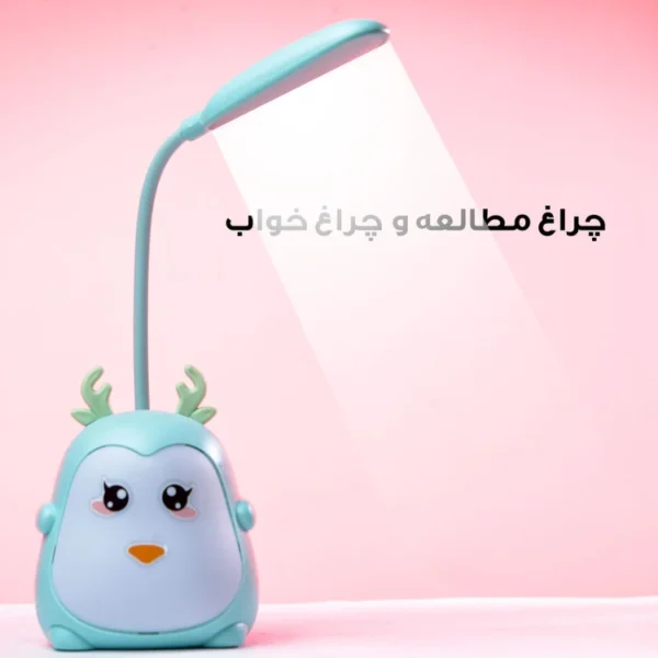 چراغ مطالعه مدل فانتزی شارژی کد CX0016B