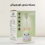 چراغ مطالعه مدل فانتزی شارژی کد CX0016B