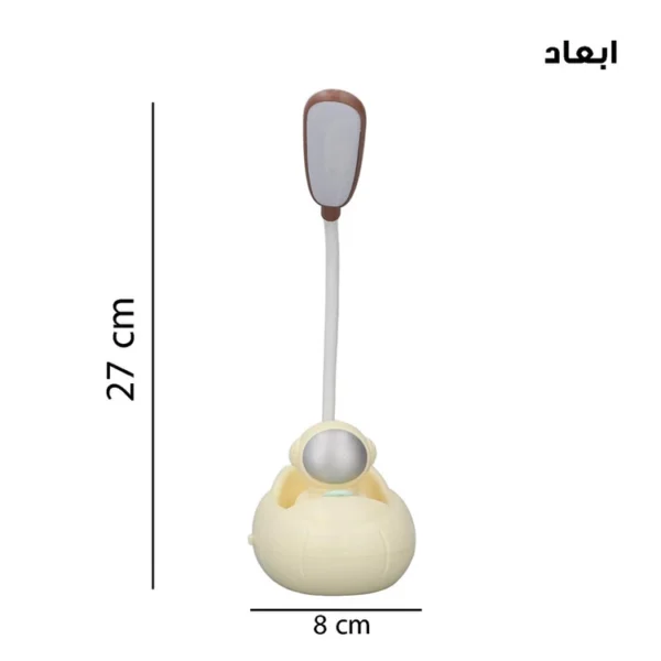 چراغ مطالعه مدل فضانورد کد BY2210A