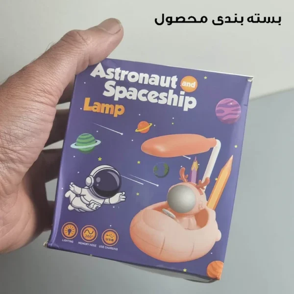 چراغ مطالعه مدل فضانورد کد BY2210A - Image 16