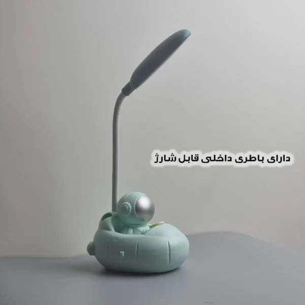 چراغ مطالعه مدل فضانورد کد BY2210A