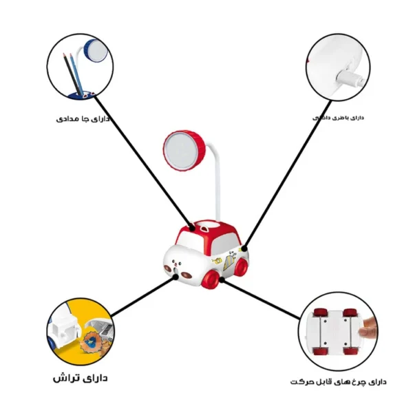چراغ مطالعه مدل ماشین کد Q305