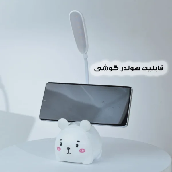 چراغ مطالعه کد CX0015A مدل شارژی طرح خرس مهربان