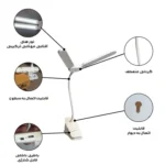 چراغ مطالعه یولومو شارژی مدل گیره ای کد 1197