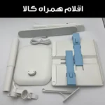 چراغ مطالعه یولومو مدل نگهدارنده ی کتاب کد 1227