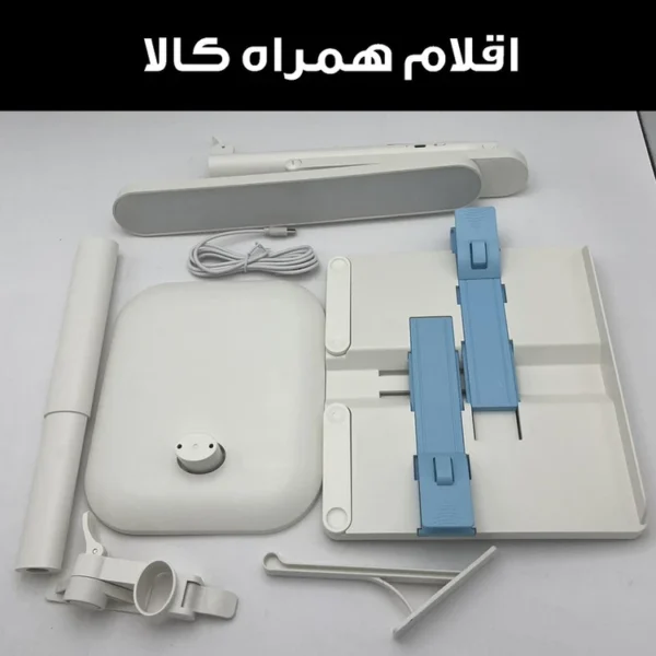 چراغ مطالعه یولومو مدل نگهدارنده ی کتاب کد 1227