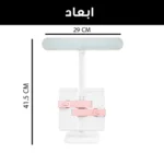 چراغ مطالعه یولومو مدل نگهدارنده ی کتاب کد 1227 - Image 17