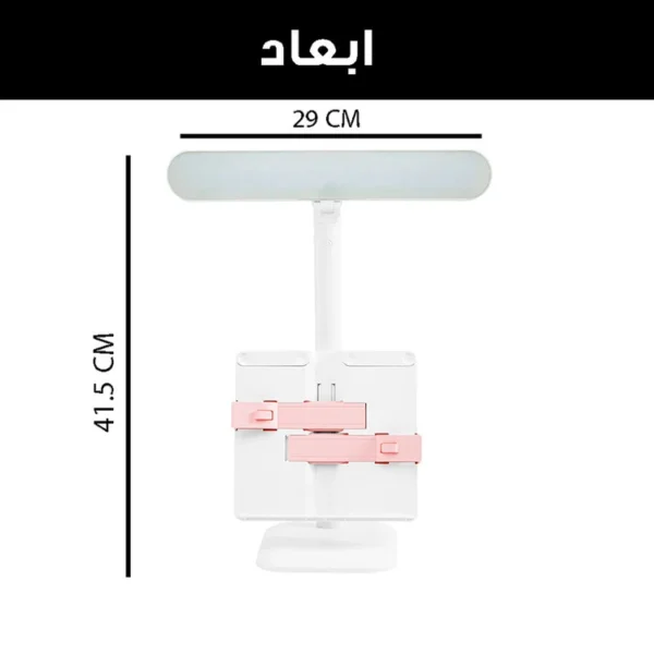 چراغ مطالعه یولومو مدل نگهدارنده ی کتاب کد 1227 - Image 17