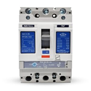 کلید اتوماتیک کامپکت قابل تنظیم مگنتیک پارس فانال مدل PF3N-400-ADJ جریان 400 آمپر