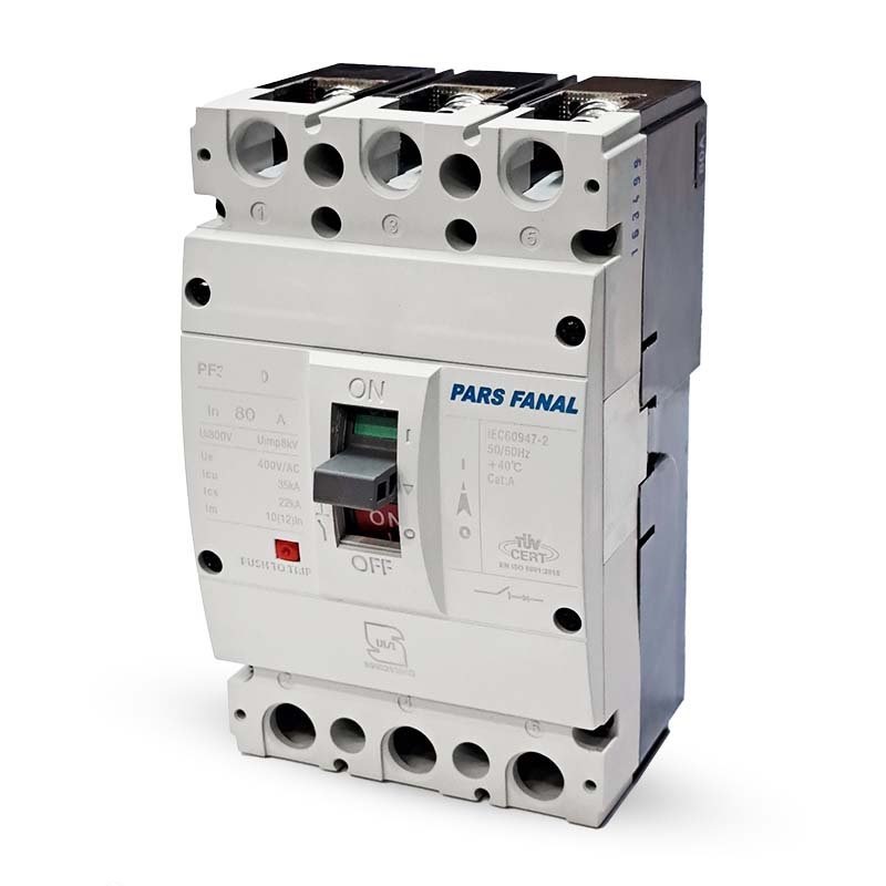 کلید اتوماتیک کامپکت قابل تنظیم مگنتیک پارس فانال مدل PF3N-PF3-ADJ کلید اتوماتیک کامپکت FIX پارس فانال مدل PF3N جریان 1250 آمپر