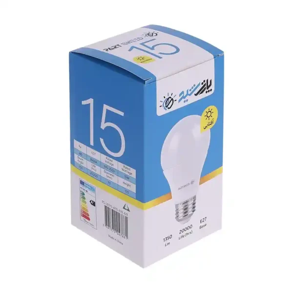 لامپ ال ای دی 15 وات پارت شید پایه E27 - Image 2