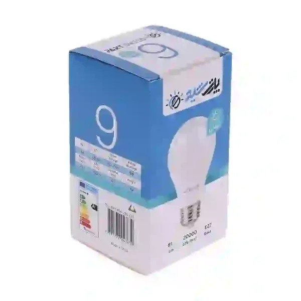 لامپ ال ای دی 9 وات پارت شید پایه E27 - Image 2