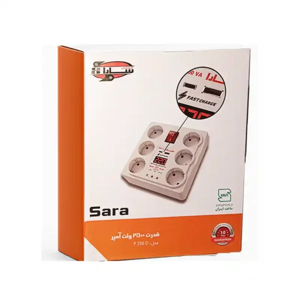 محافظ برق سارا ۶ خروجی مجهز به فست شارژ و تایپ C
