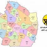 جدول قطعی برق مشهد امروز