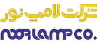 لامپ نور